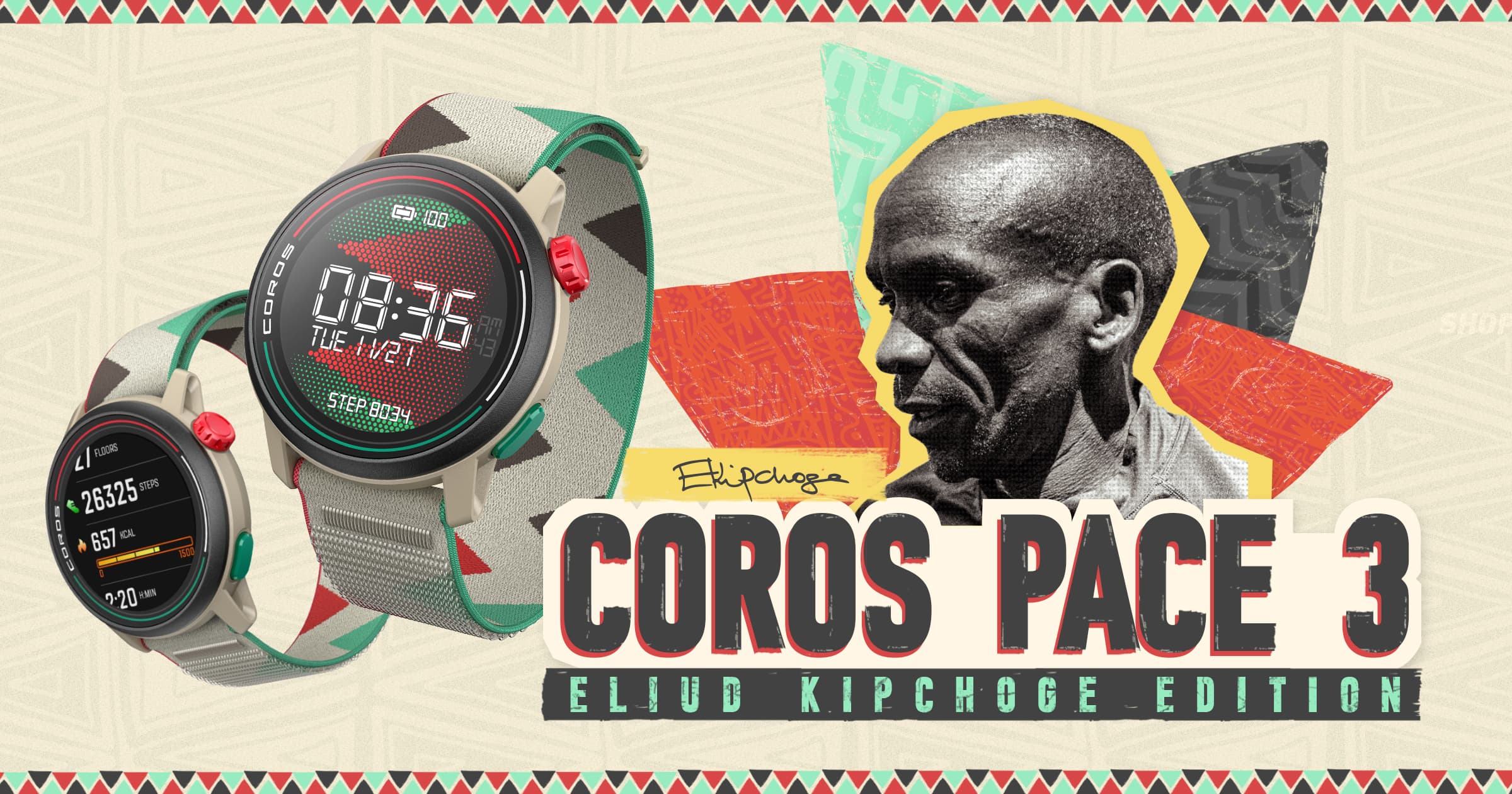 coros-pace-3