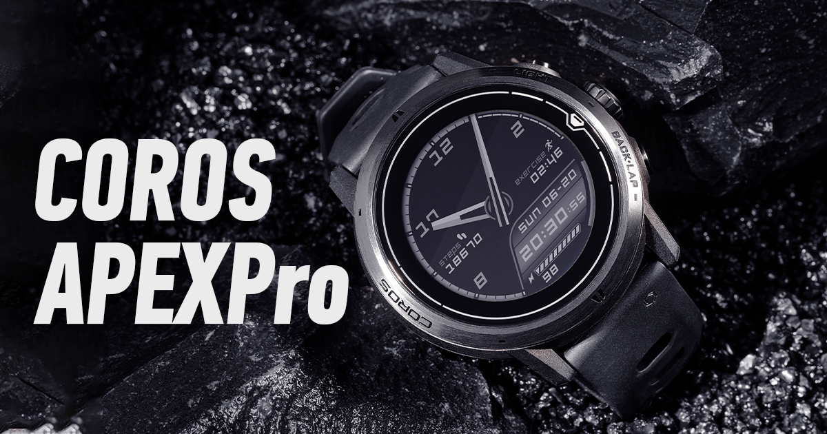 COROS APEX Pro GPS Watch