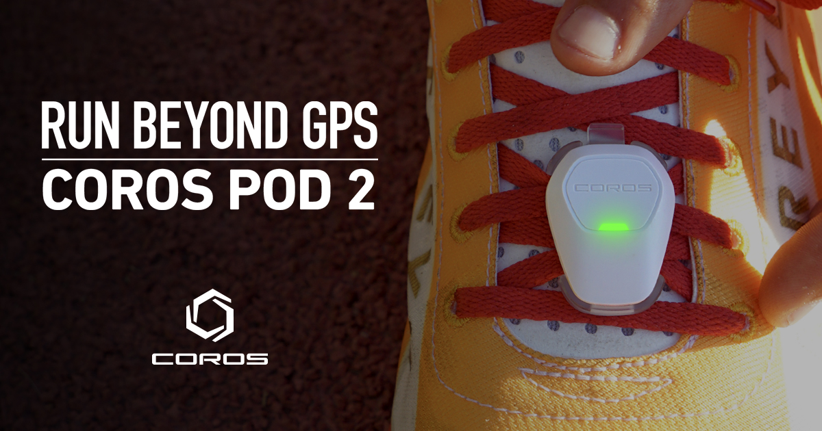 その他 COROS POD2 COROS POD 2 - Run Beyond GPS