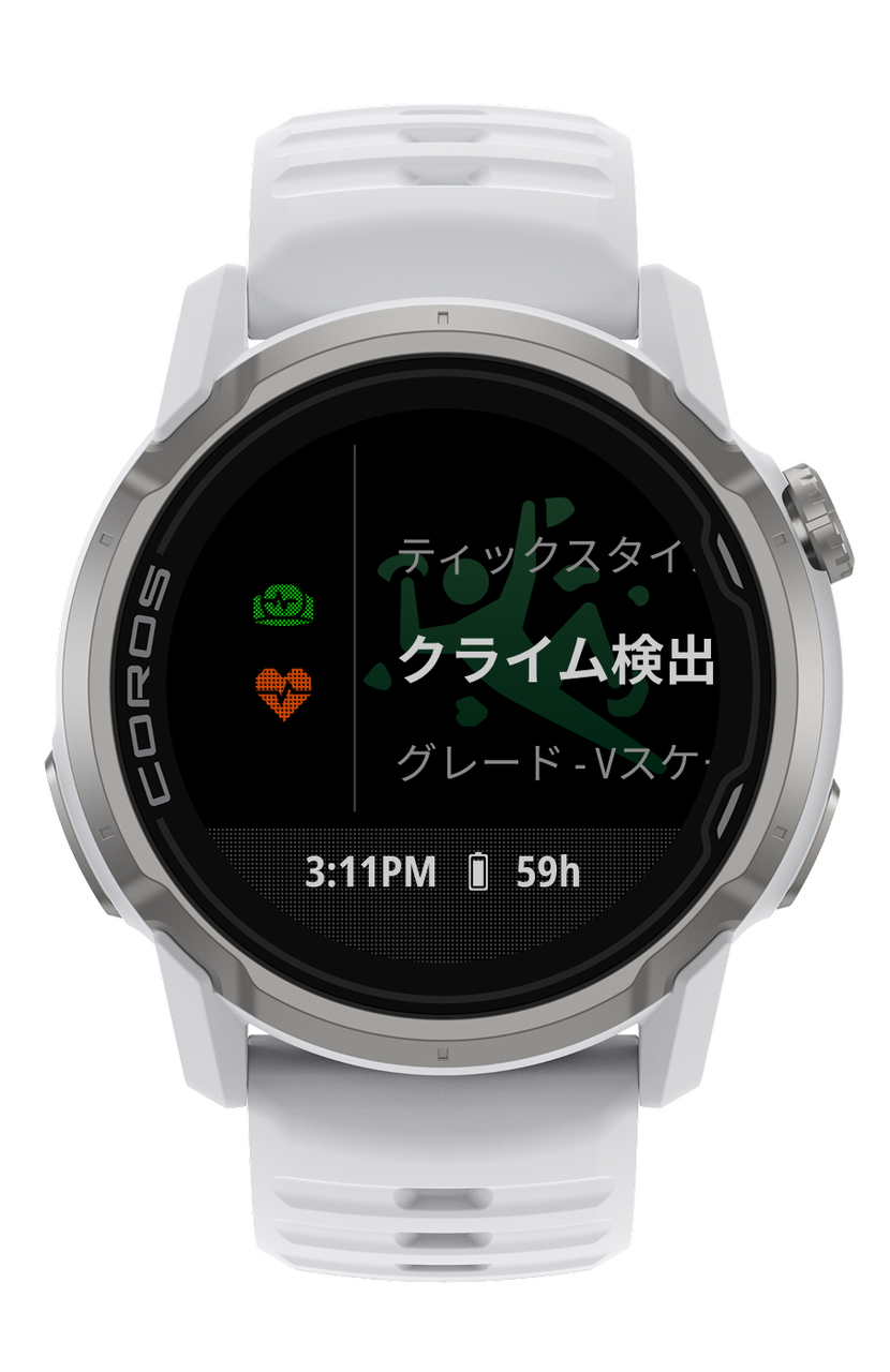 COROSスマートウォッチに表示されたボルダリングモードの「クライム検出」設定画面