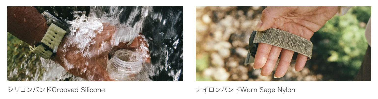 SATISFYロゴ入り専用バンドが2本付属