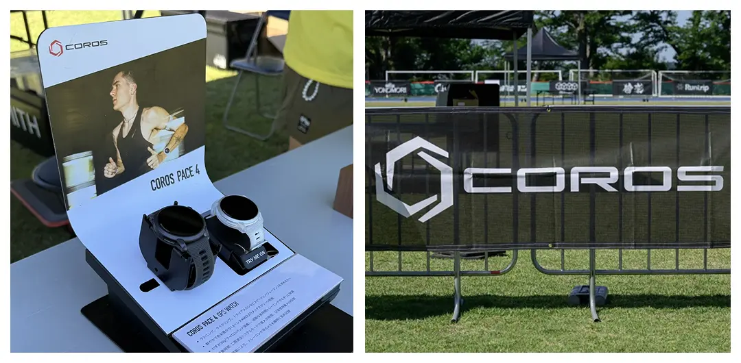 COROS PACE 4の展示スタンドと、COROSロゴが掲げられたイベント会場の手すり。